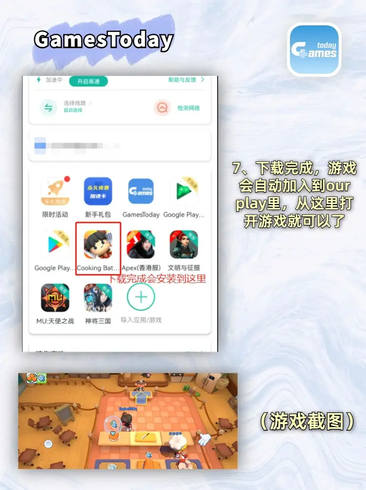 多宝体育手机版官网截图3